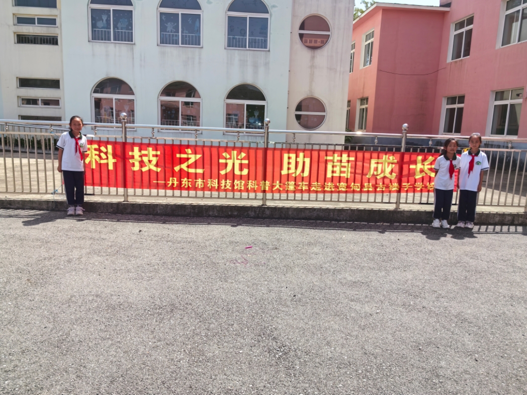 1750124817148858.jpg 古楼子校1.jpg
