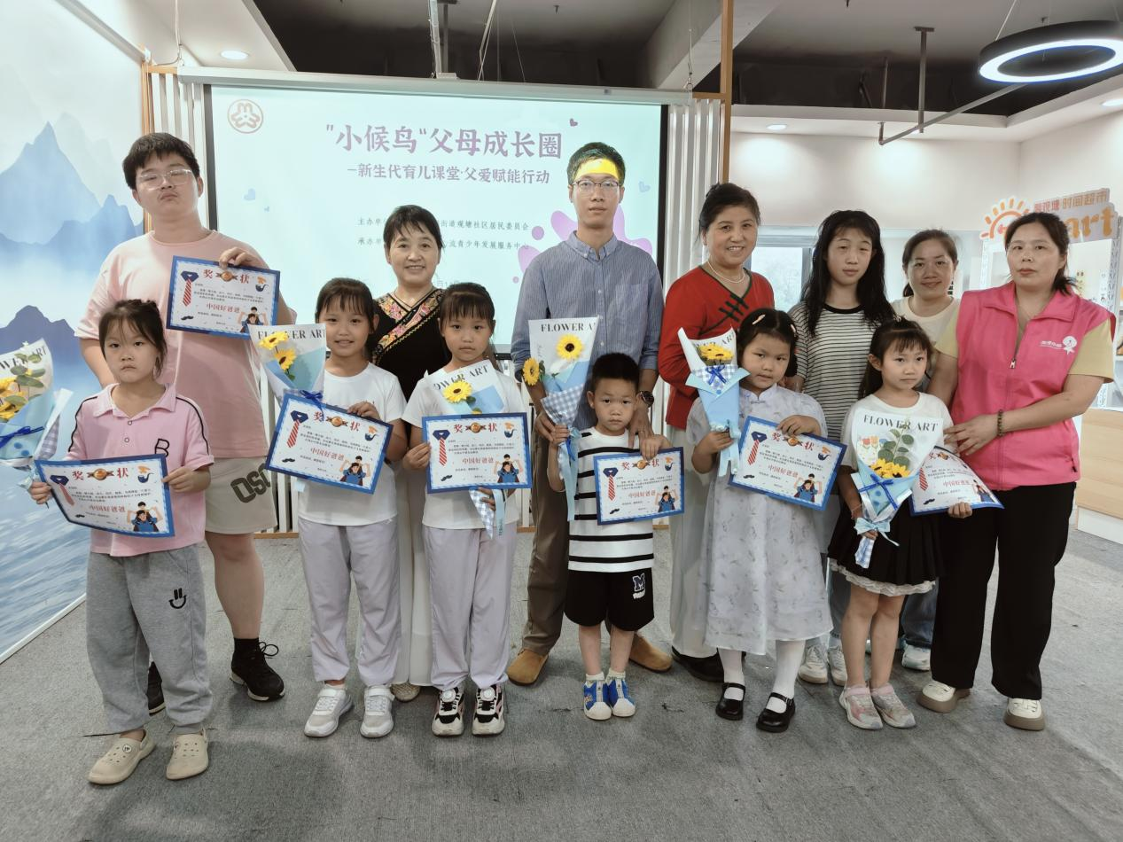 1750125903608512.png 图片1(5).png