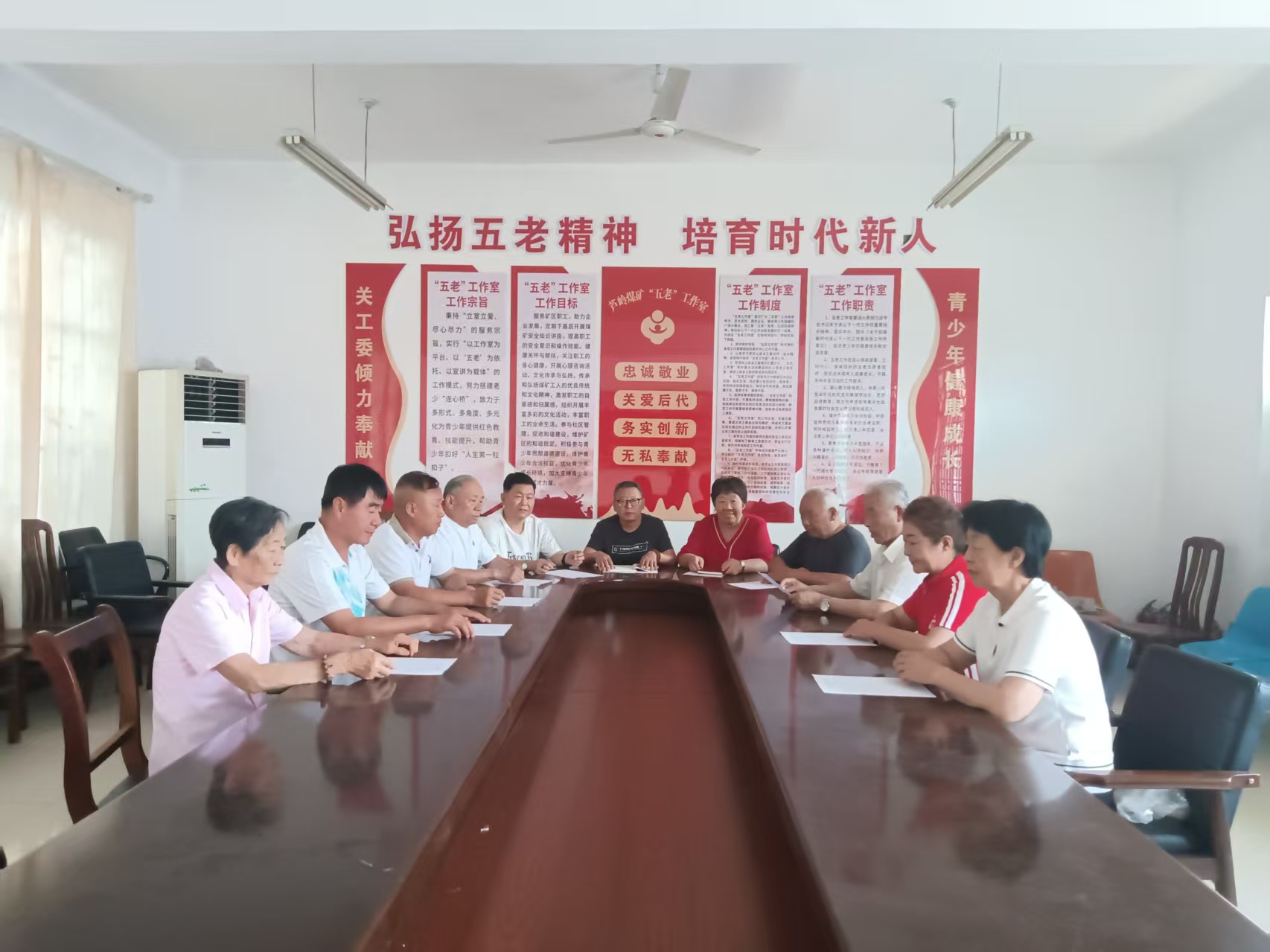 1750126898541448.jpg 微信图片_20250617100628.jpg