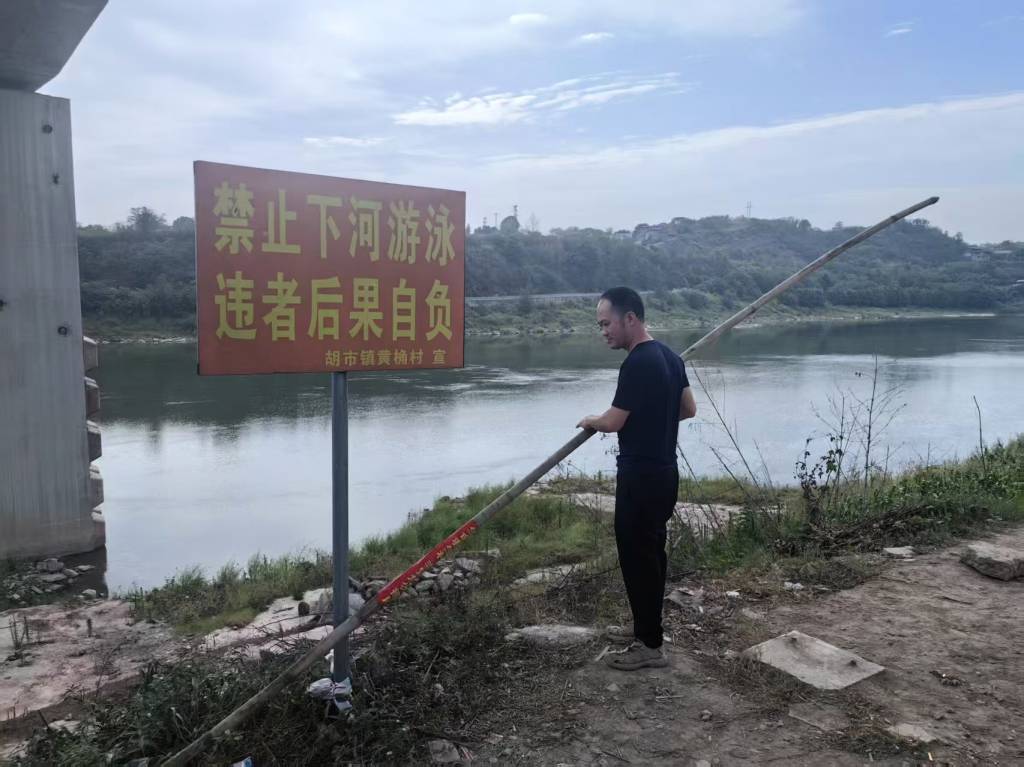 1750129615741070.jpg 微信图片_20250617095823_1024_767_70.jpg