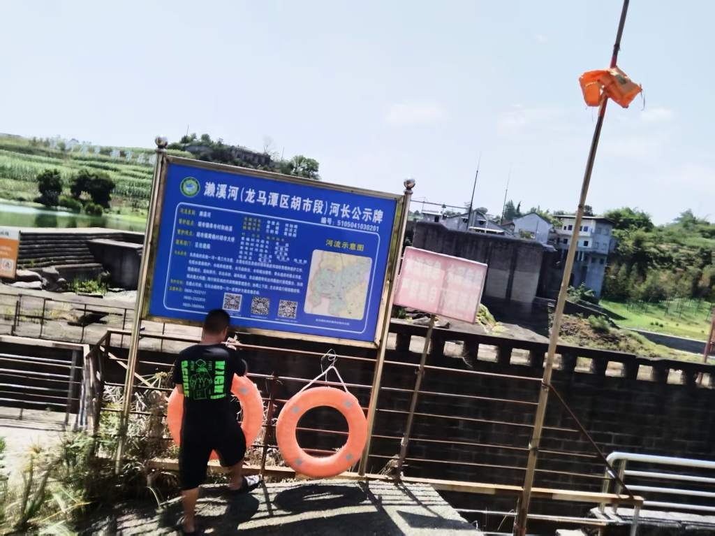 1750129647150065.jpg 微信图片_20250617095830_1024_767_66.jpg