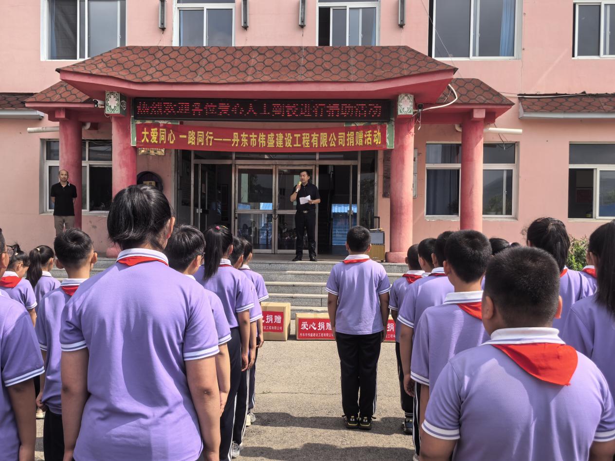 1750129965211547.jpg 硼海小学1.jpg