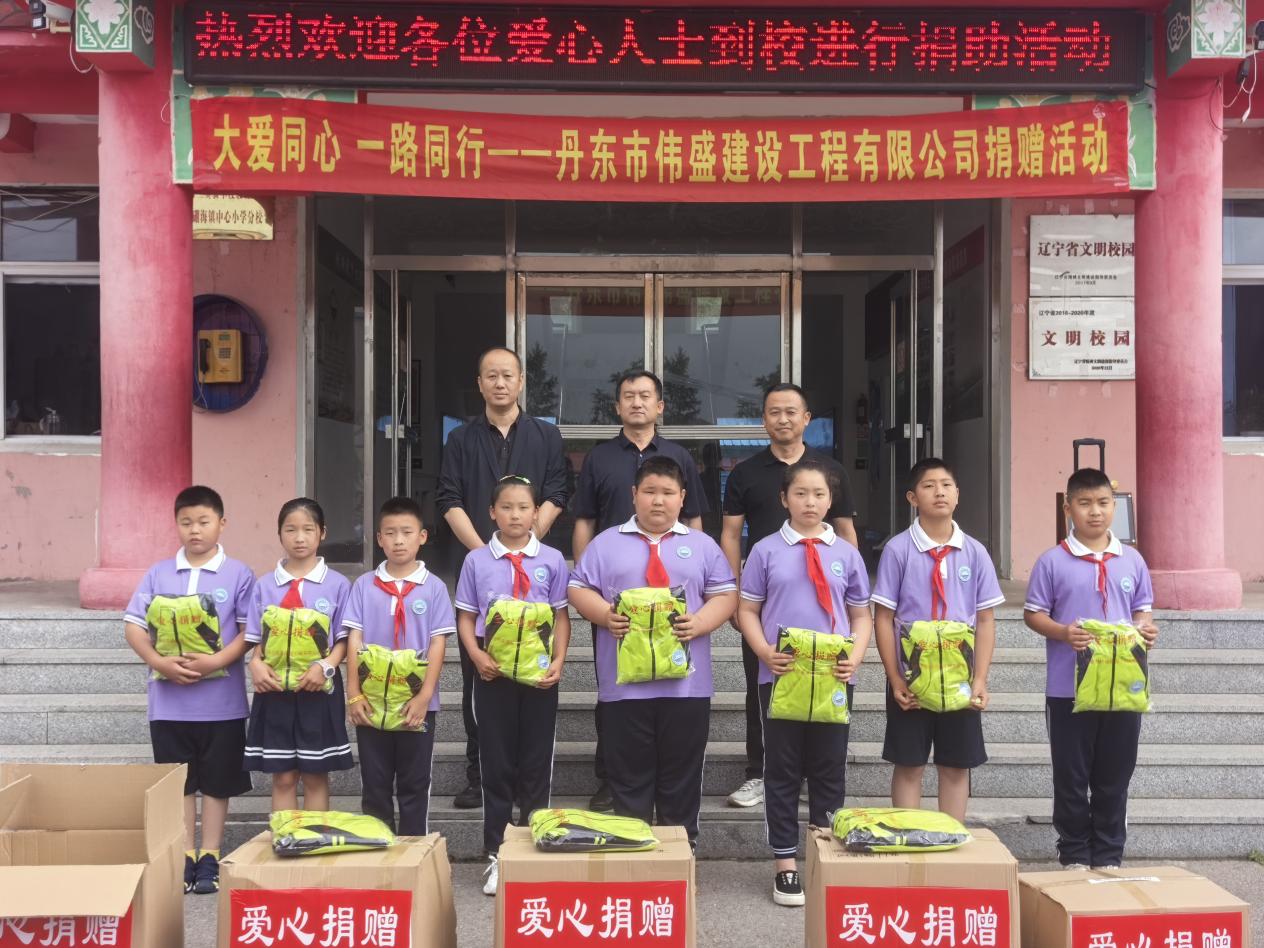 1750130370565273.jpg 硼海小学4.jpg