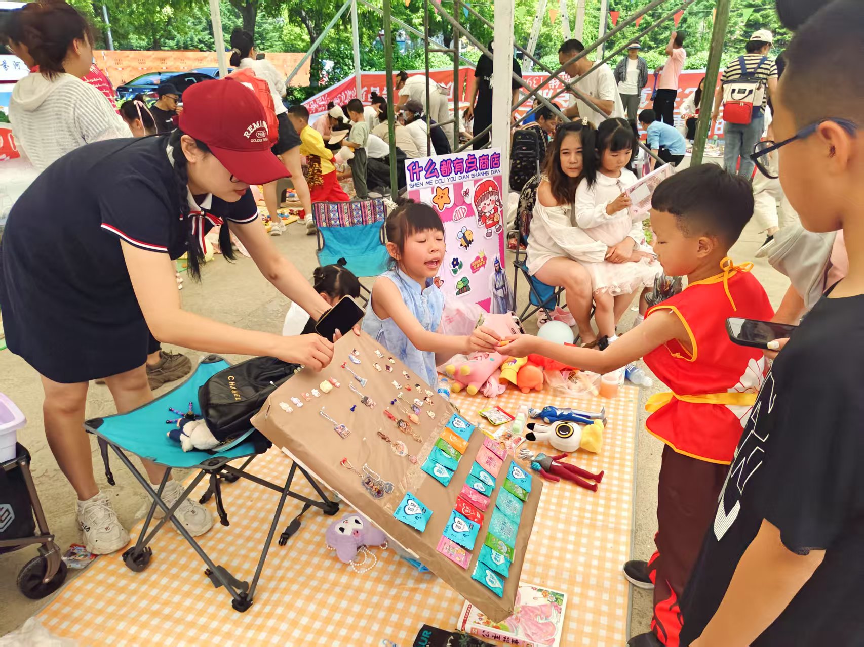 微信图片_2025-06-17_141701_265.jpg