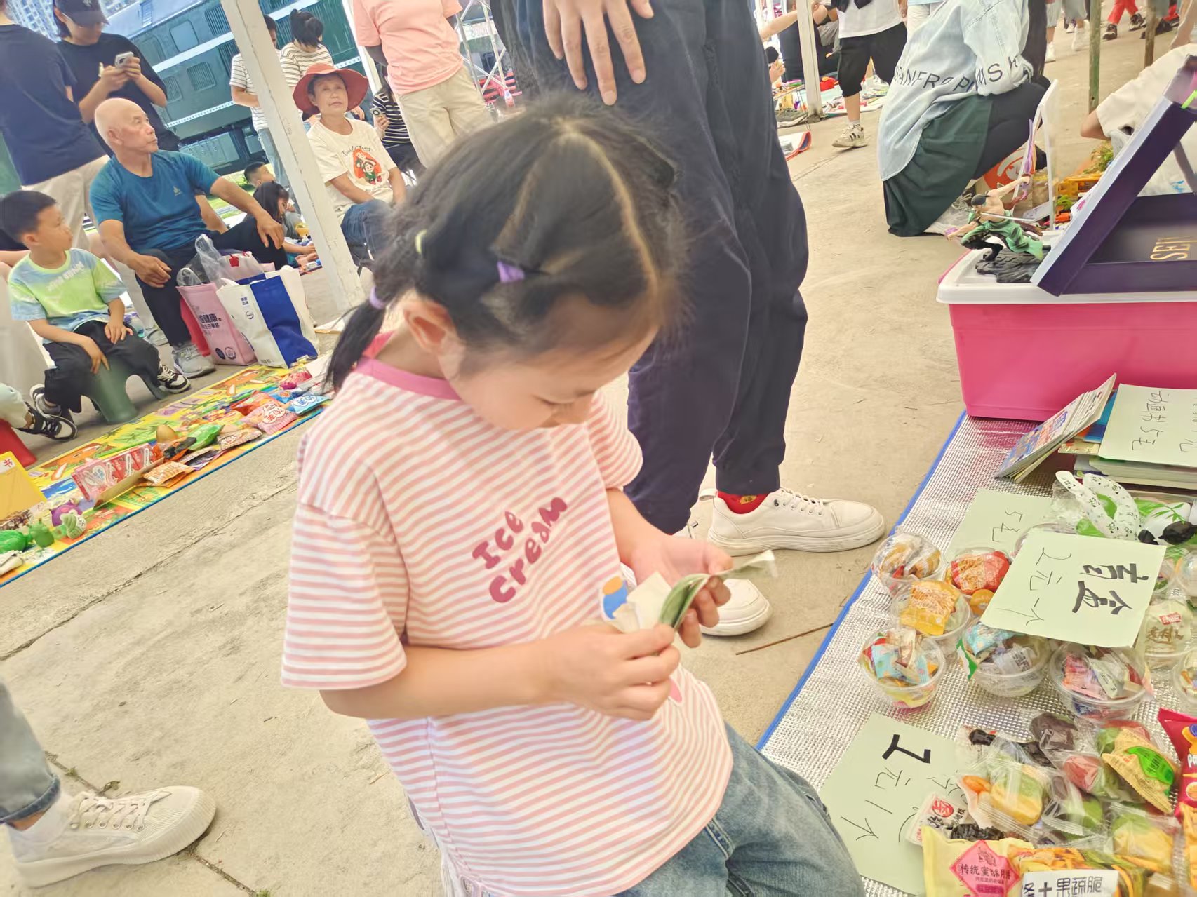 微信图片_2025-06-17_141720_495.jpg