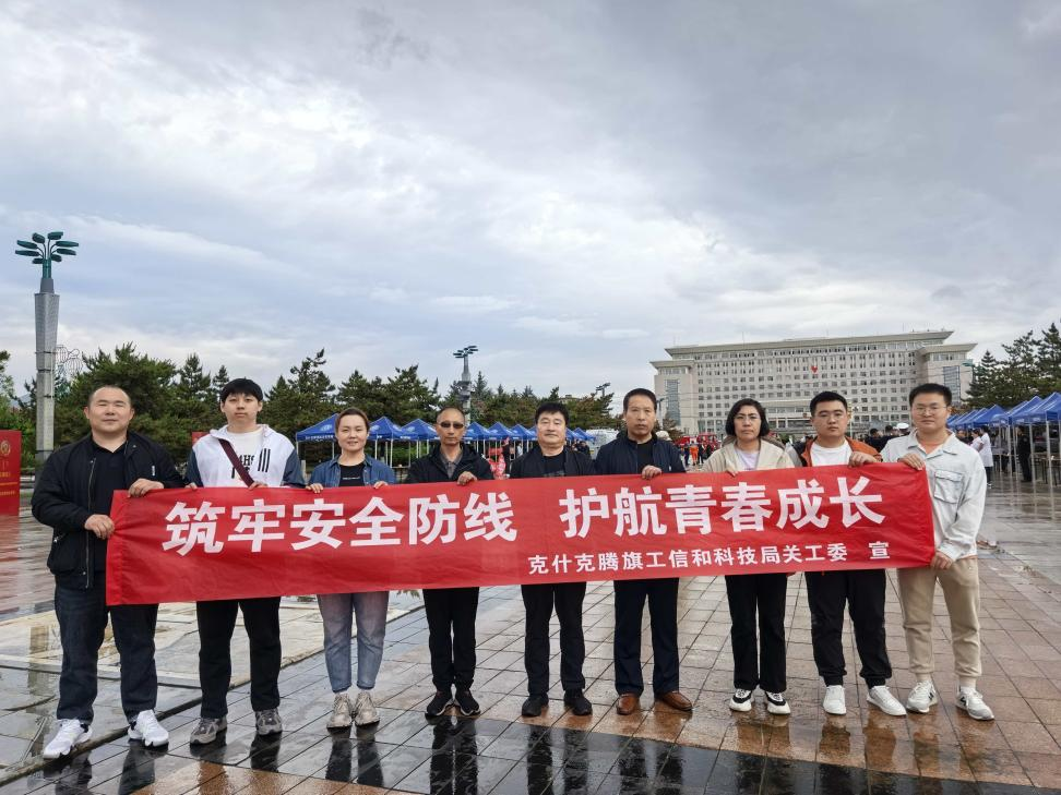 图片5.png
