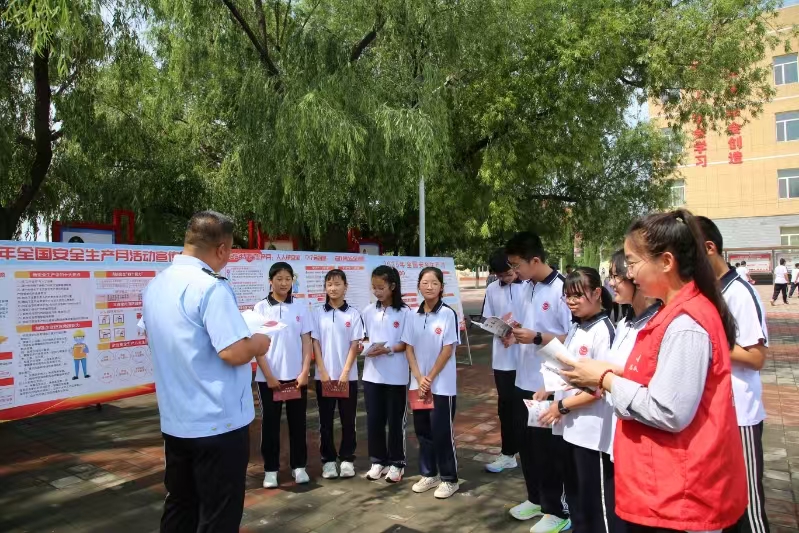 微信图片_20250617150647.jpg