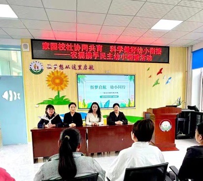 1750144523105371.jpg 微信图片_20250617151818.jpg