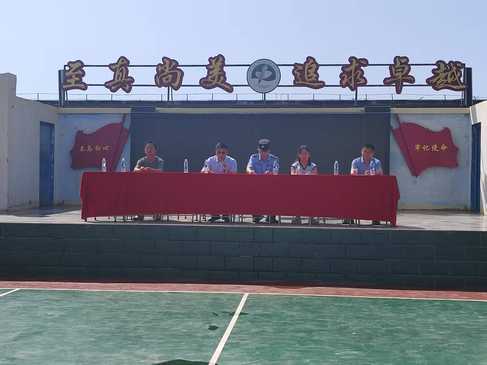微信图片_20250617153204.jpg
