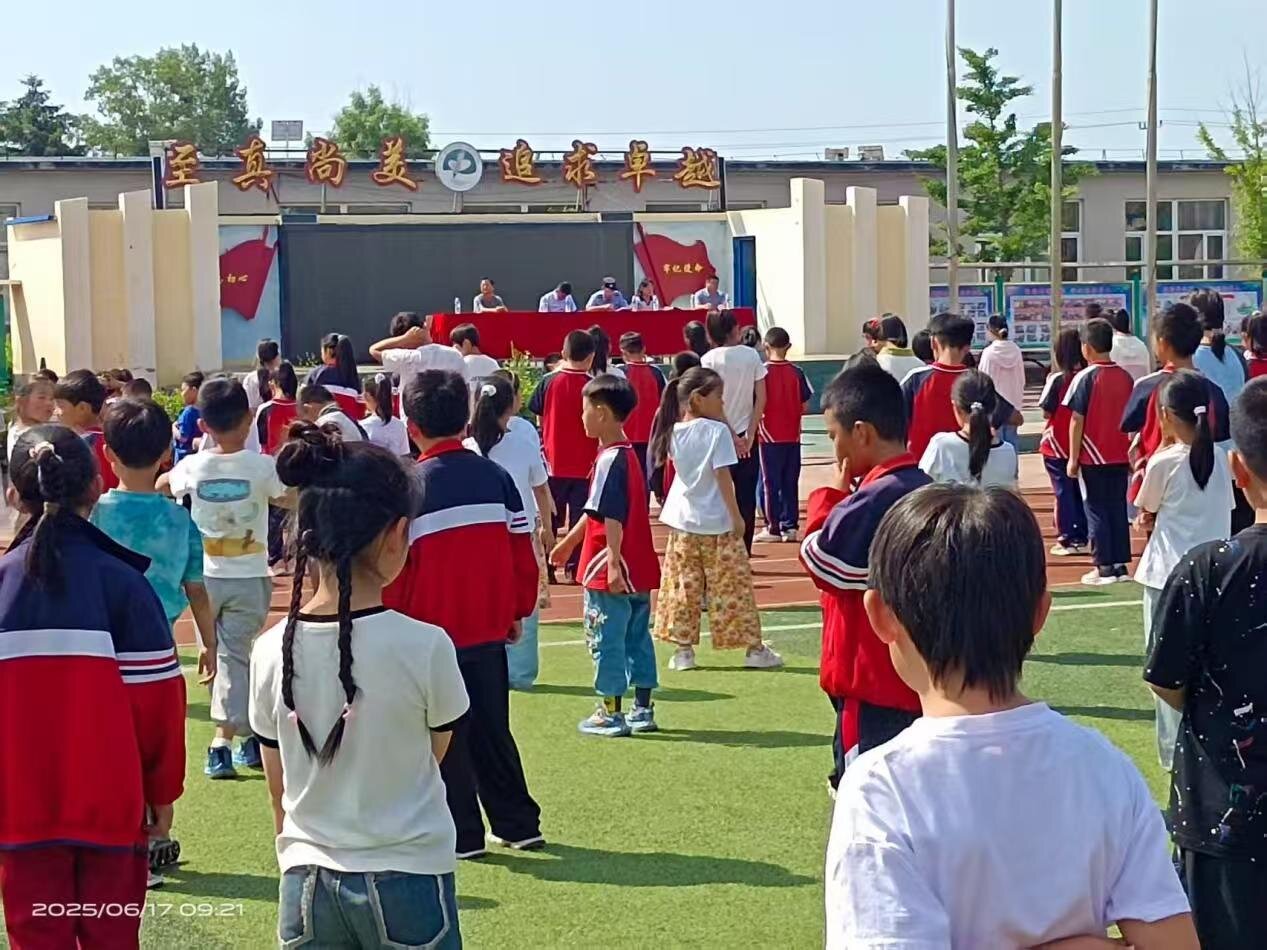 微信图片_20250617152846.jpg
