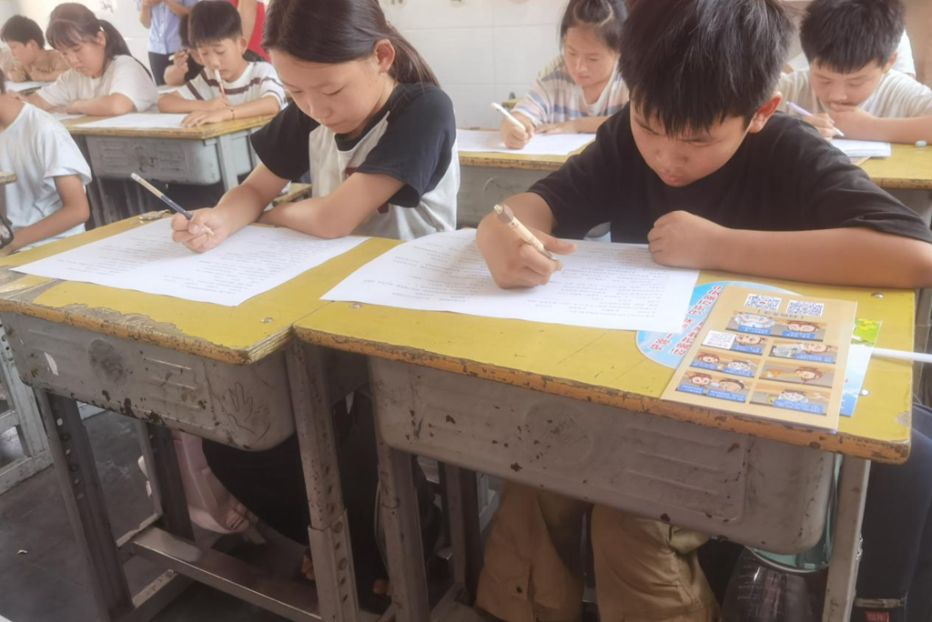1750150572898376.png 图片2_副本.png