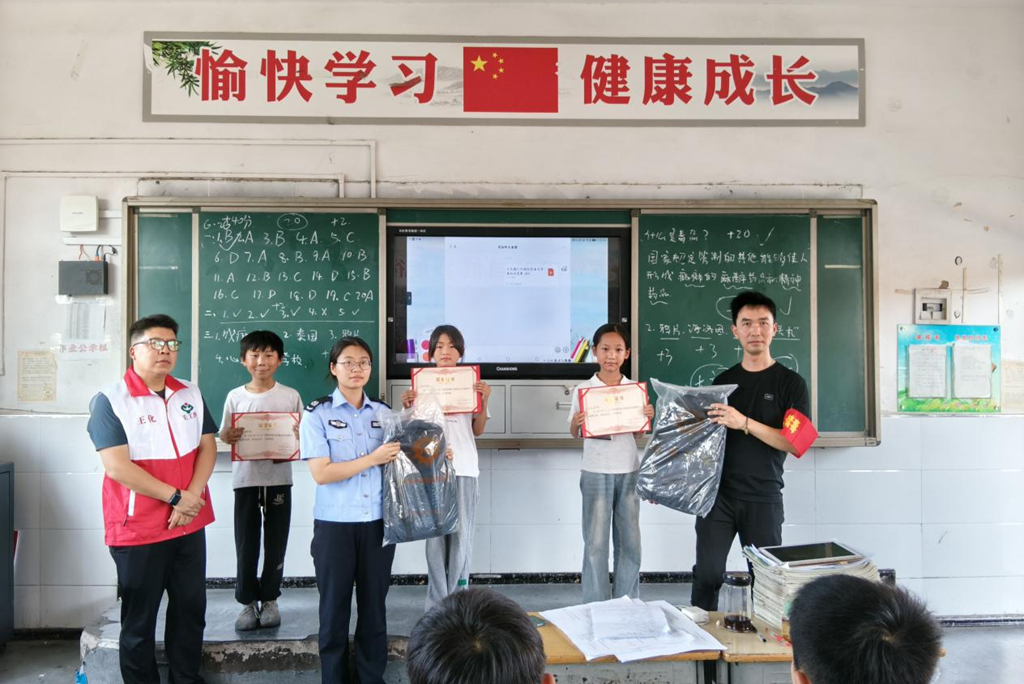 1750150582620764.png 图片1_副本.png
