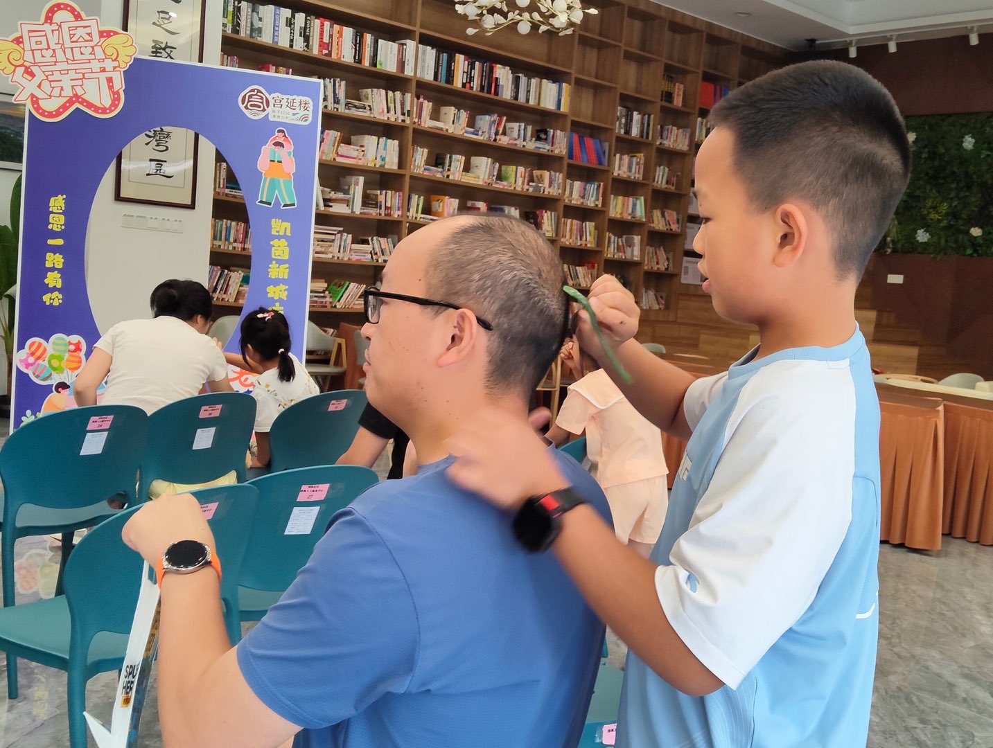 1750151040729123.jpg 微信图片_20250616164906.jpg