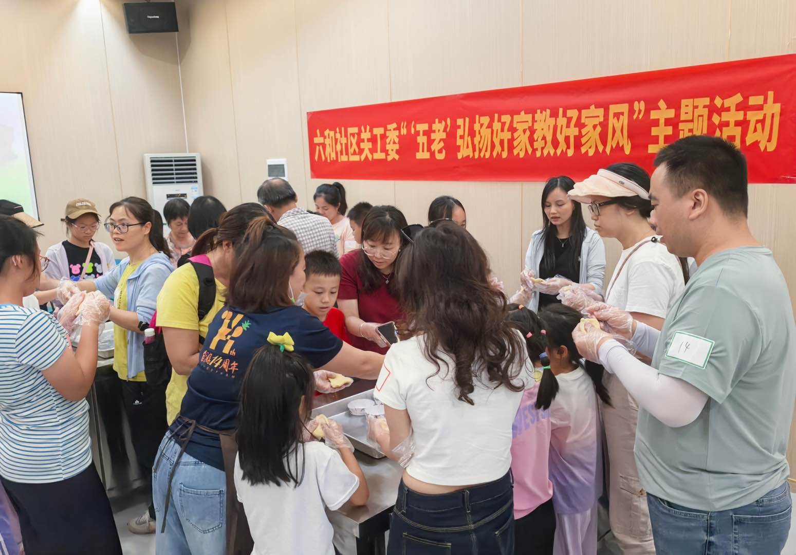 1750151194921444.jpg 微信图片_20250616172222.jpg
