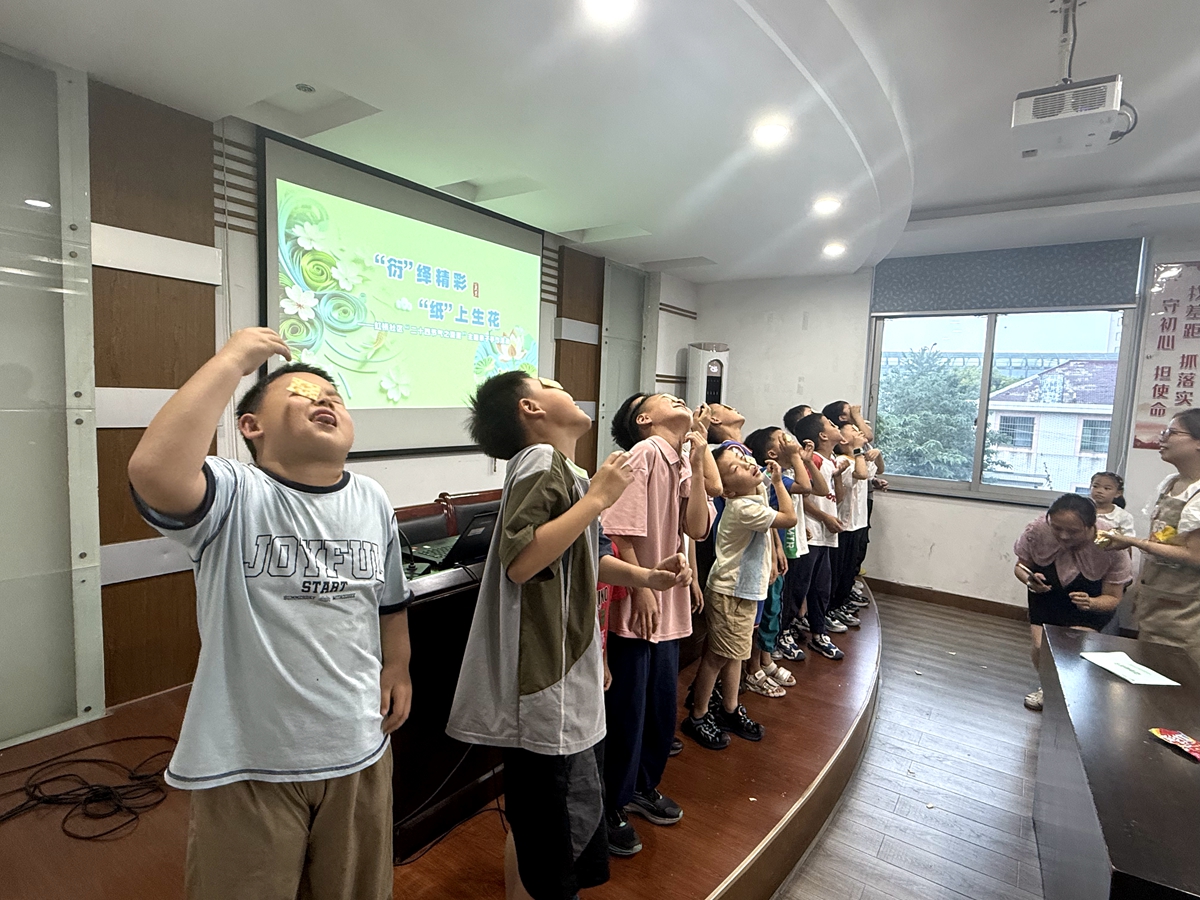 1750205539485106.jpg “衍”绎精彩“纸”上生花 夏至亲子手作活动1_副本.jpg