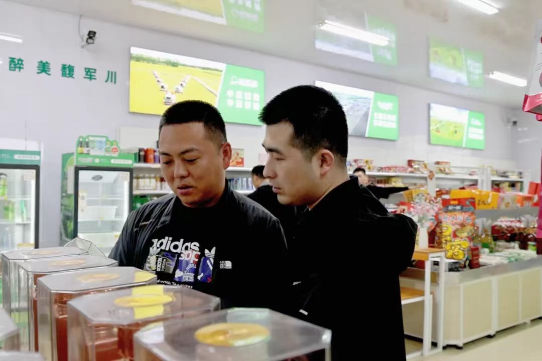 微信图片_20250618081336.jpg