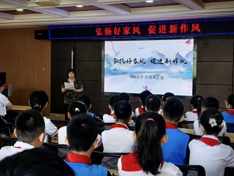 微信图片_20250618070057.jpg