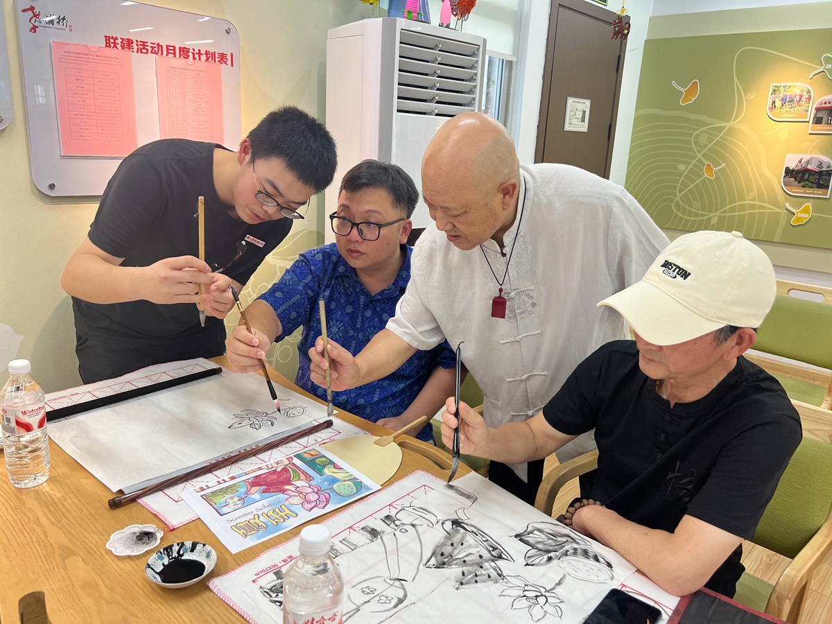 6.17以书画之形 构友谊之桥2_副本.jpg