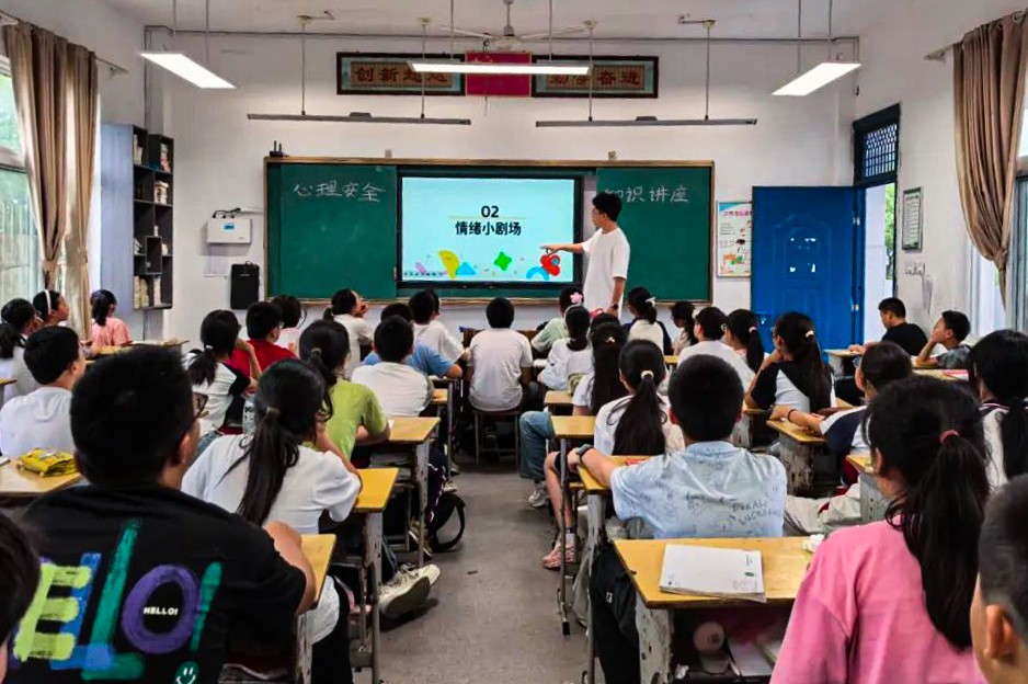 1750209999312063.jpg 微信图片_20250617143116.jpg