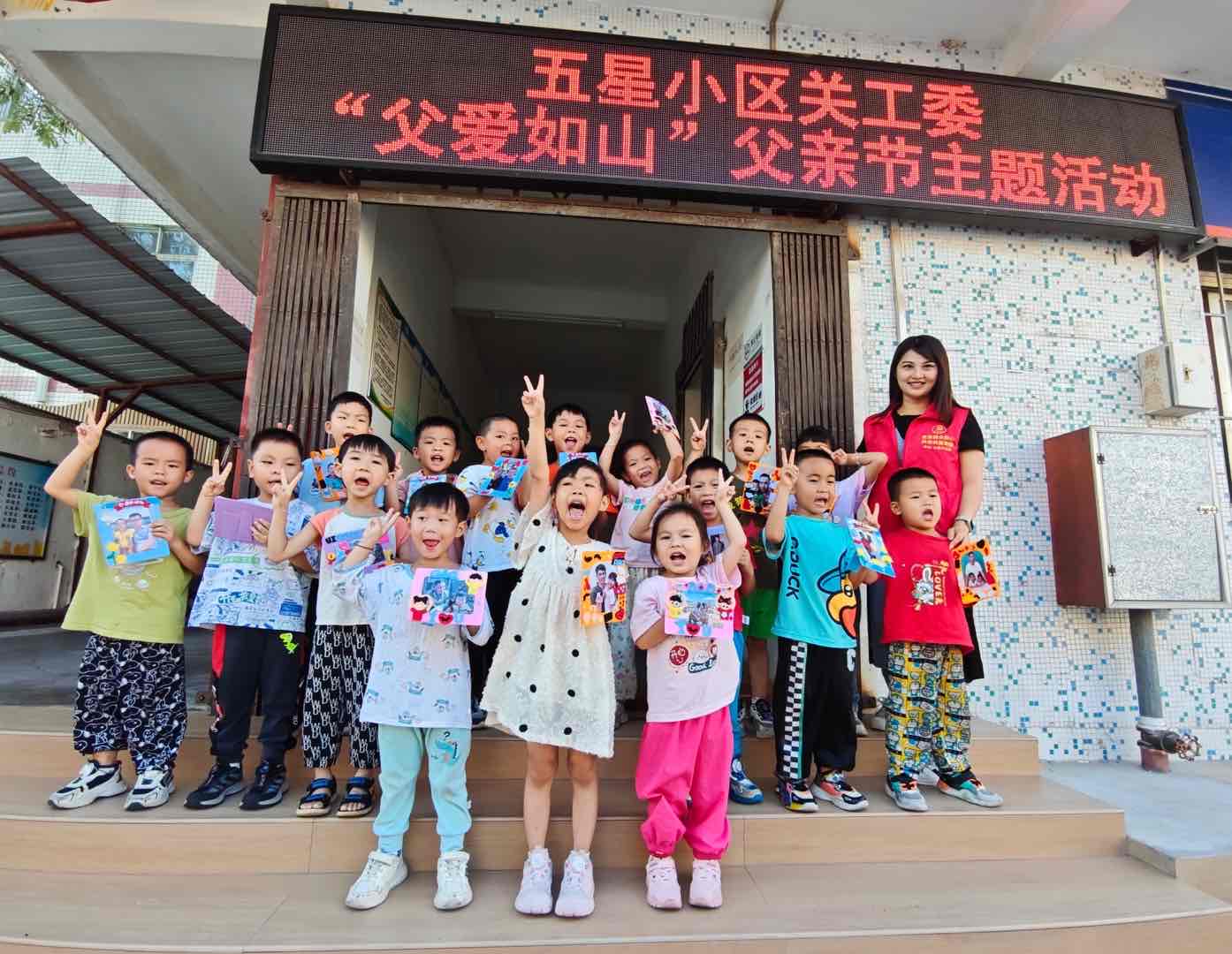1750213429949823.jpg 微信图片_20250616161242.jpg