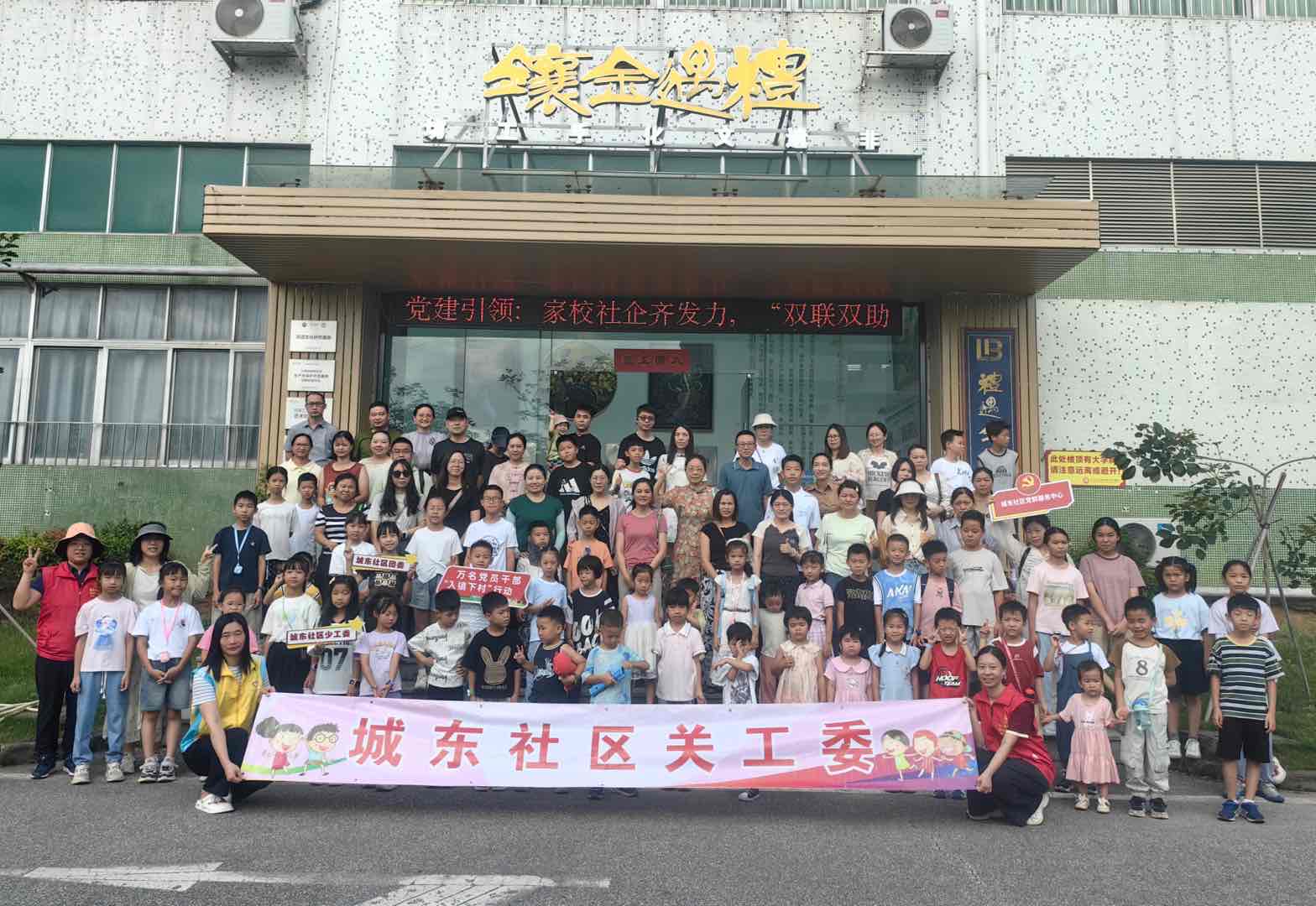 1750213637534550.jpg 微信图片_20250616153604.jpg