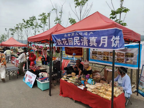 1750214599448919.jpg 民族团结一家亲庆七一主题活动1_副本.jpg