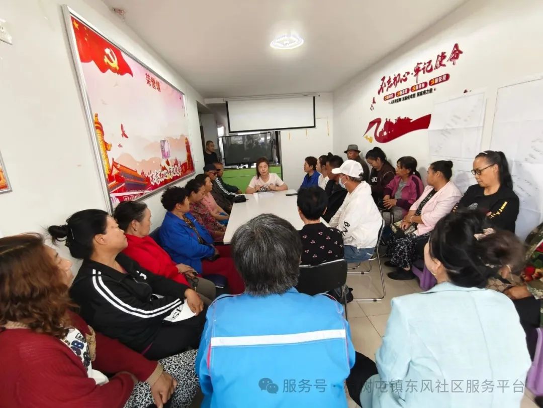 1750215217671393.jpg 二十大精神学习.jpg