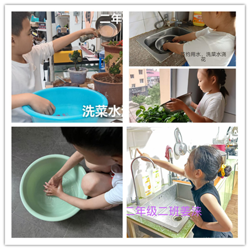 1750215462457615.jpg 元宝山矿区小学贯彻八项规定活动照片4_副本2.jpg