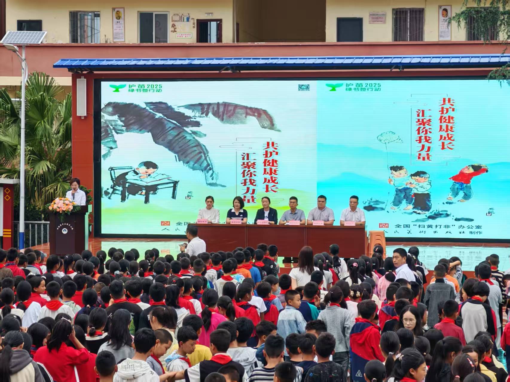 1750217810917174.jpg 微信图片_20250618113633.jpg