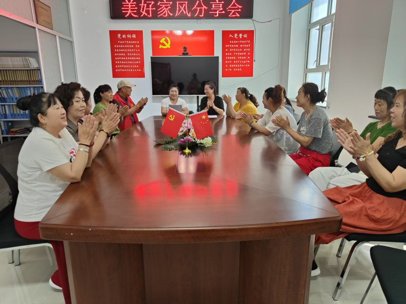 分享会.jpg