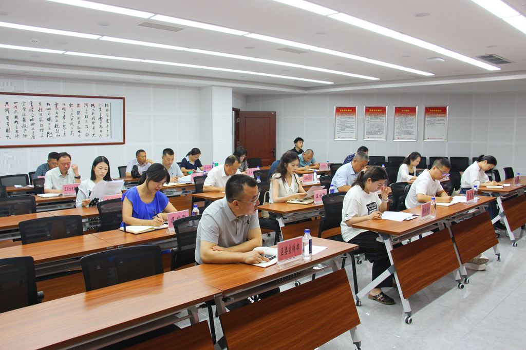 1750225573280077.jpg 叙审定会二.jpg