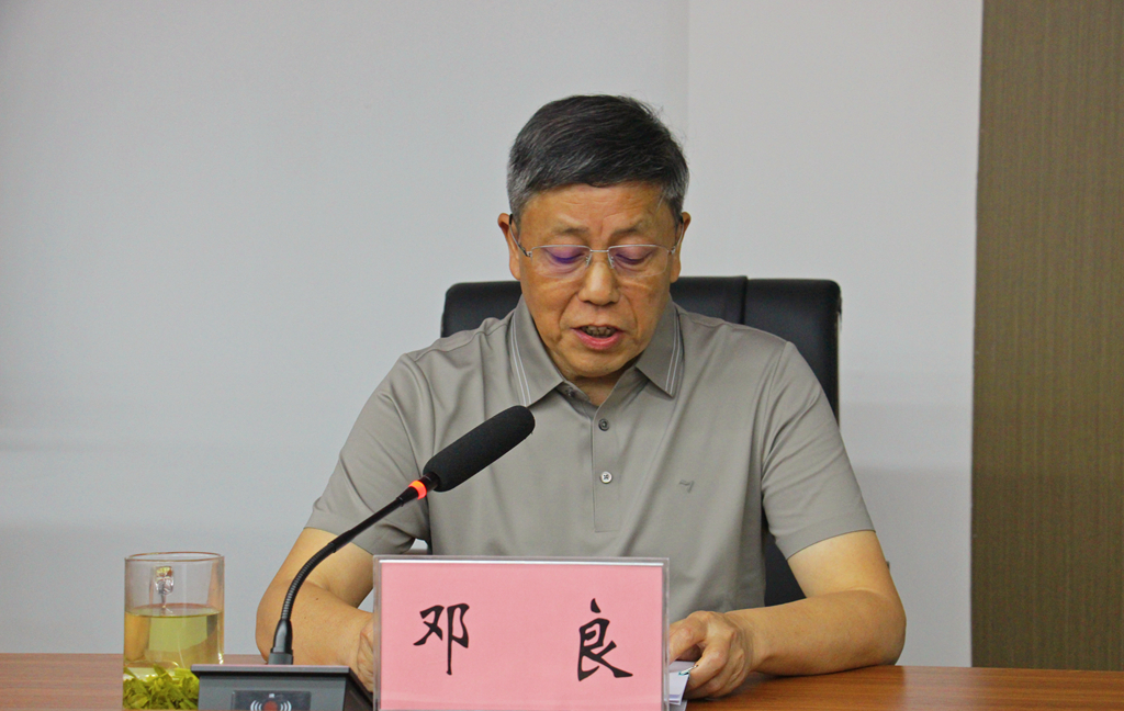 1750225593513139.jpg 叙审定会三.jpg