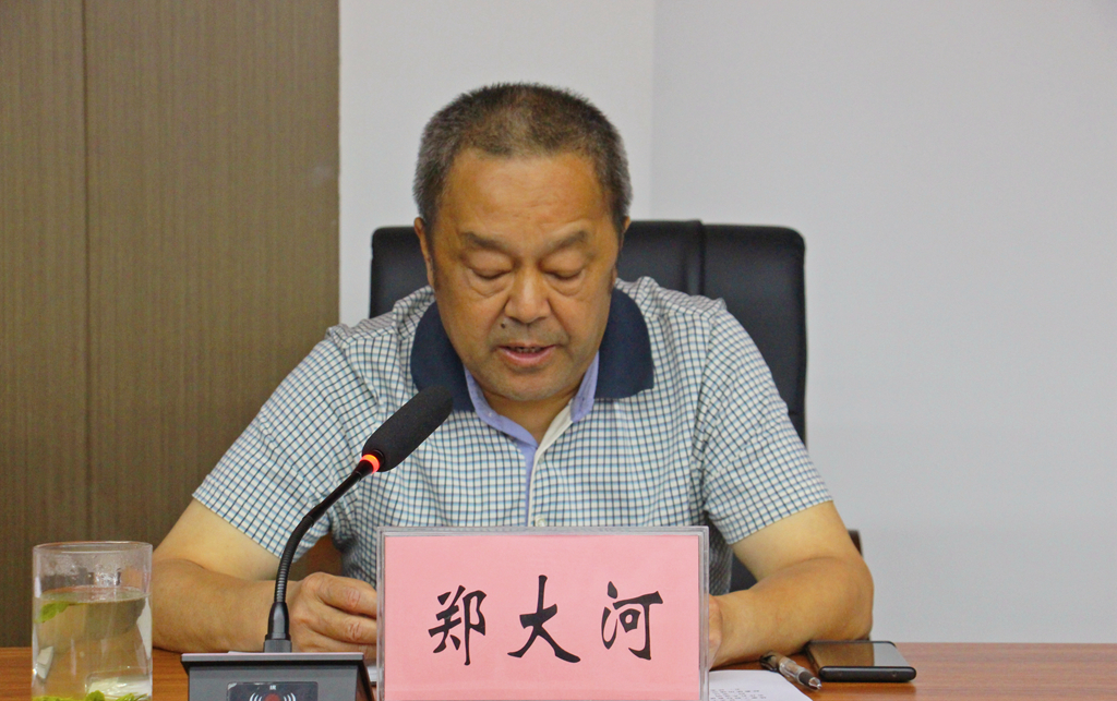 1750225609151661.jpg 叙审定会四.jpg