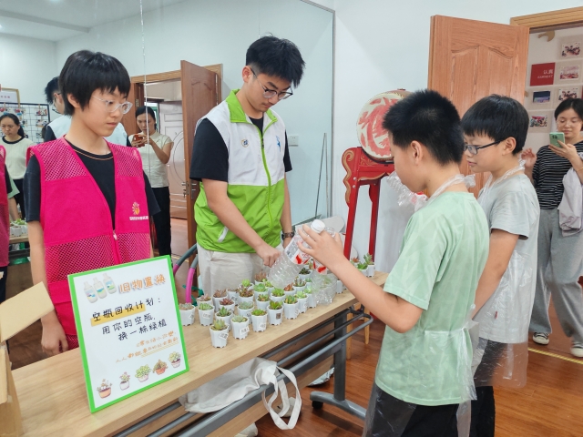 085b1fec3bc01d6c00622d9289e87ad_副本.jpg