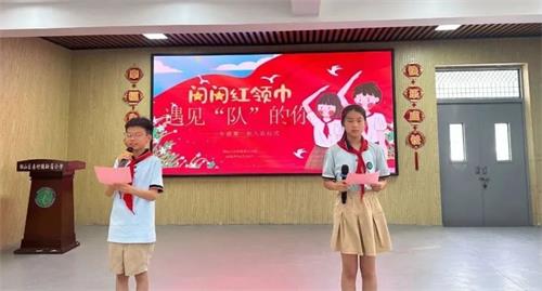 1750227655169881.jpg 640_看图王.jpg