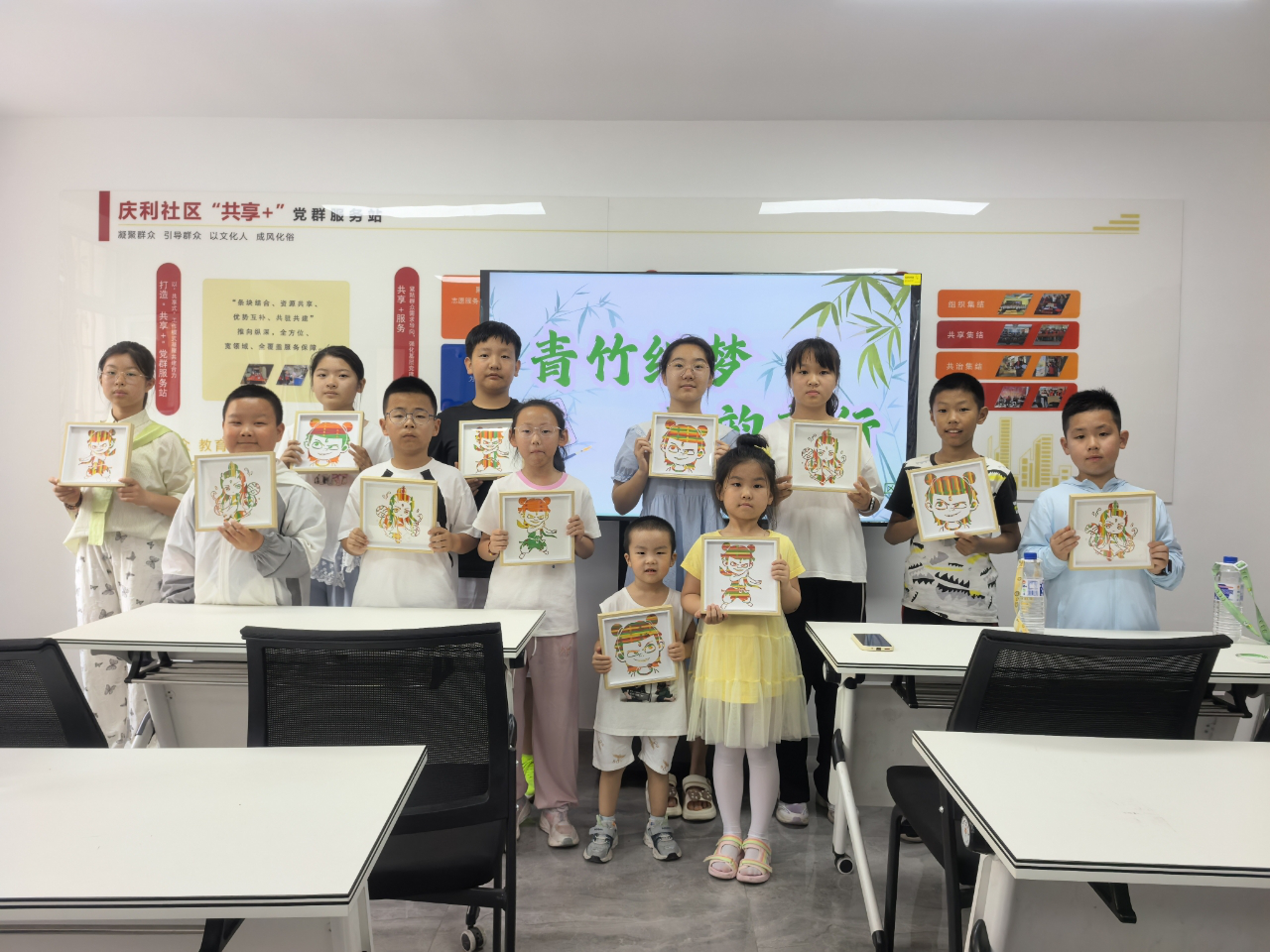 1750231587531347.png 图片1.png