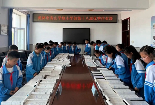 1750232364987293.jpg 4250_副本.jpg