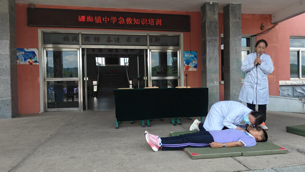 硼海中学2.jpg
