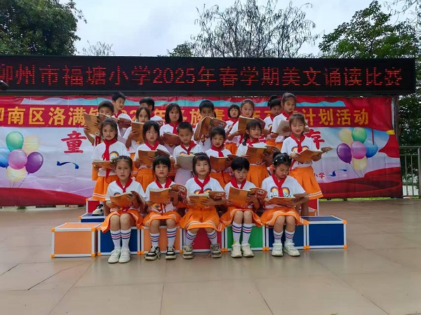 1107adf70db99d90b5aa12ec0f4297b.jpg