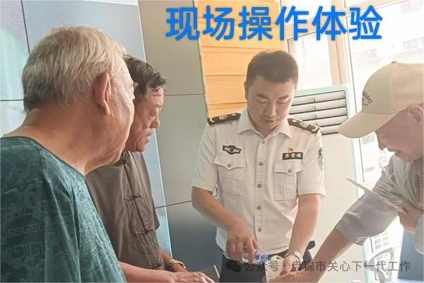 1750381555719872.png 微信图片_2025-06-20_090454_616.png