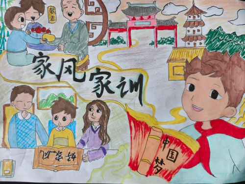 1750385500789388.jpg 阳明小学家风家教作品展3_副本.jpg