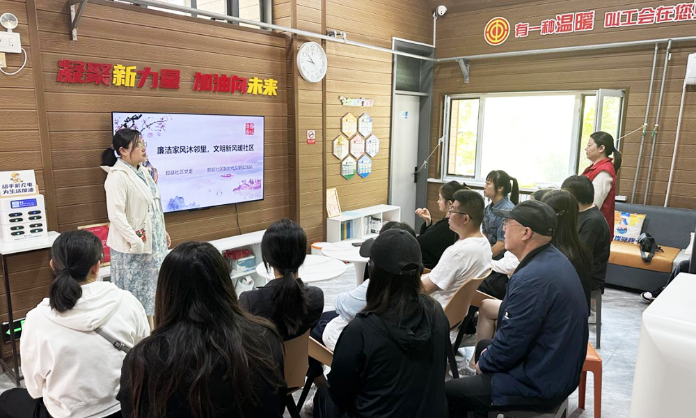 微信图片_20250620104358.png