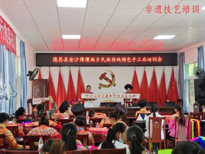 微信图片_202506201048072.jpg