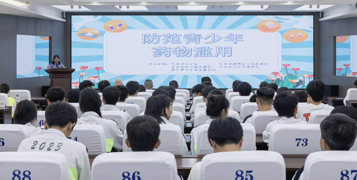 1750388423923583.png 船营区.png