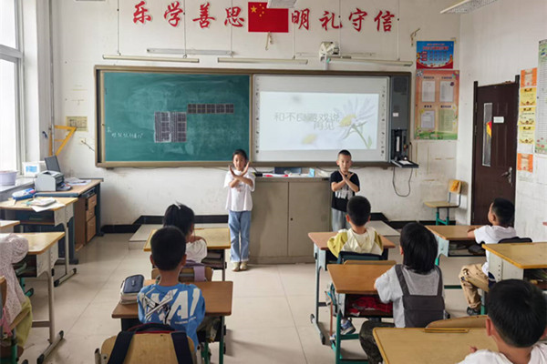 微信图片_20250610132808_副本.jpg