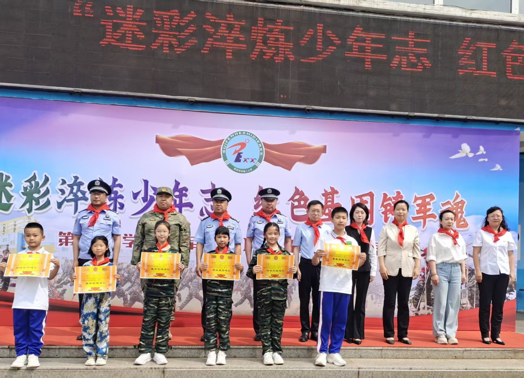 1750400855355399.jpg 微信图片_2025-06-20_142259_729.jpg