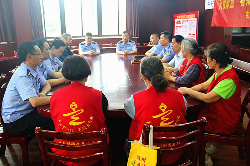 玄武湖街道关工委联合召开“关爱联盟”暑期关心下一代工作布置会(4).jpg