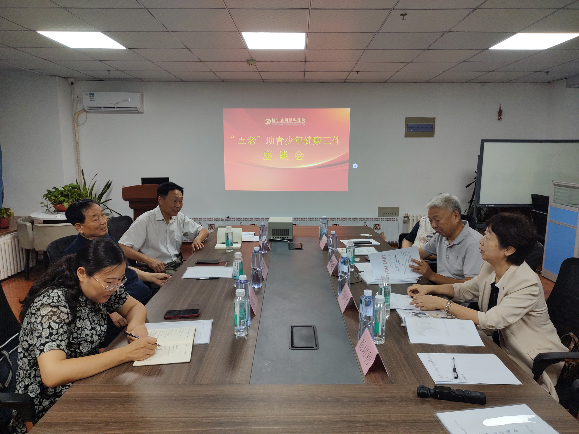 1750402547657495.jpg 济宁市关工委与任城区关工委现场座谈.jpg