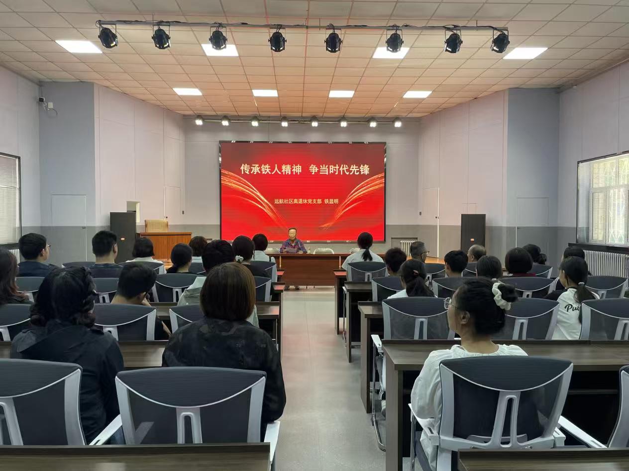 1750415058141723.jpg 红岗区八百垧街道远航社区开展 银发丹心映初心 “五老”关爱育新人“政治生日”实践活动 (3).jpg