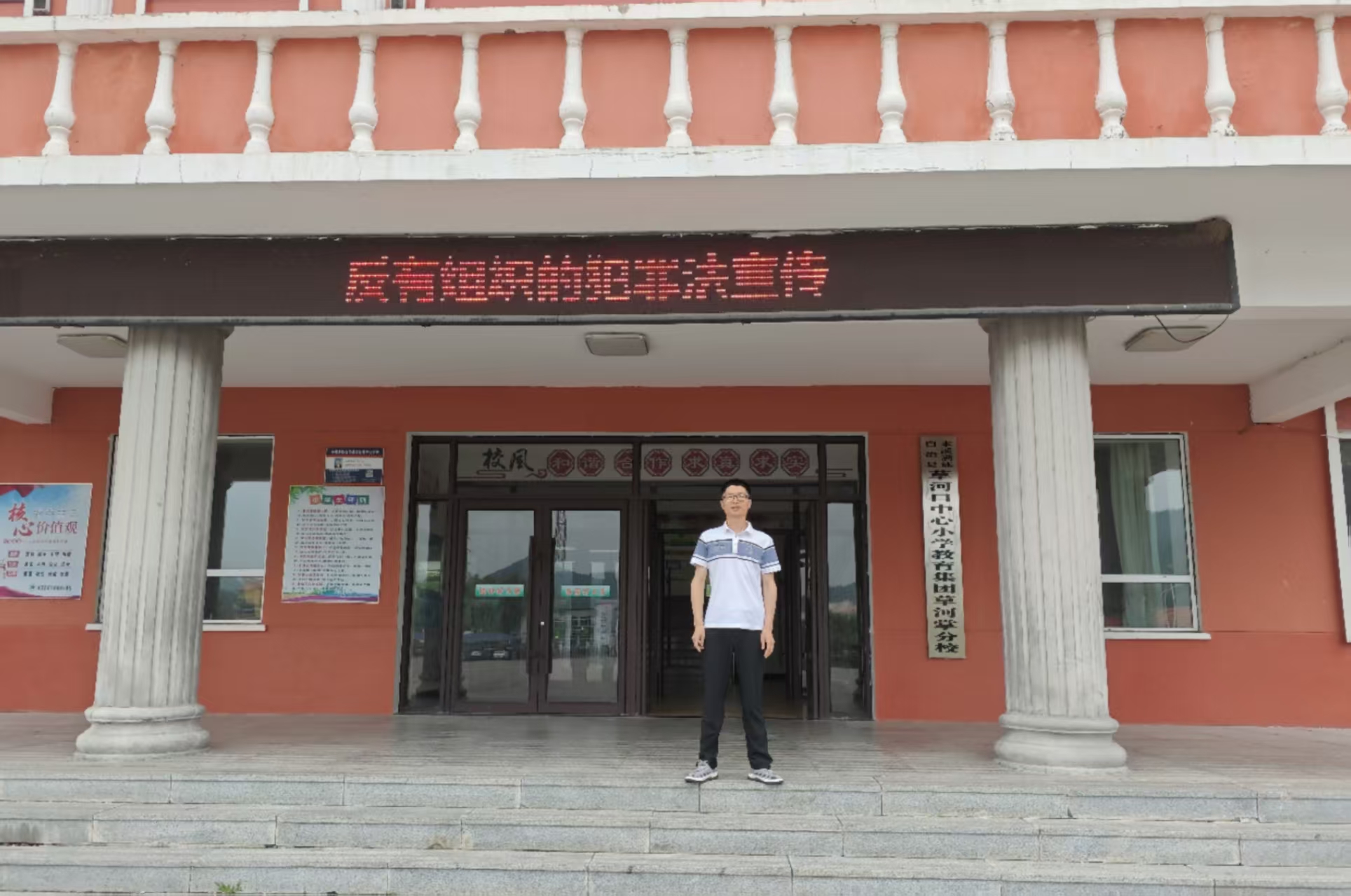 1750553446532442.jpg 微信图片_20250622084602.jpg